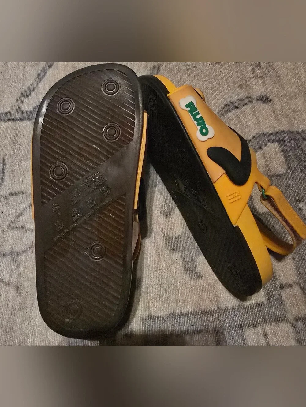 Mini Melissa cute yellow